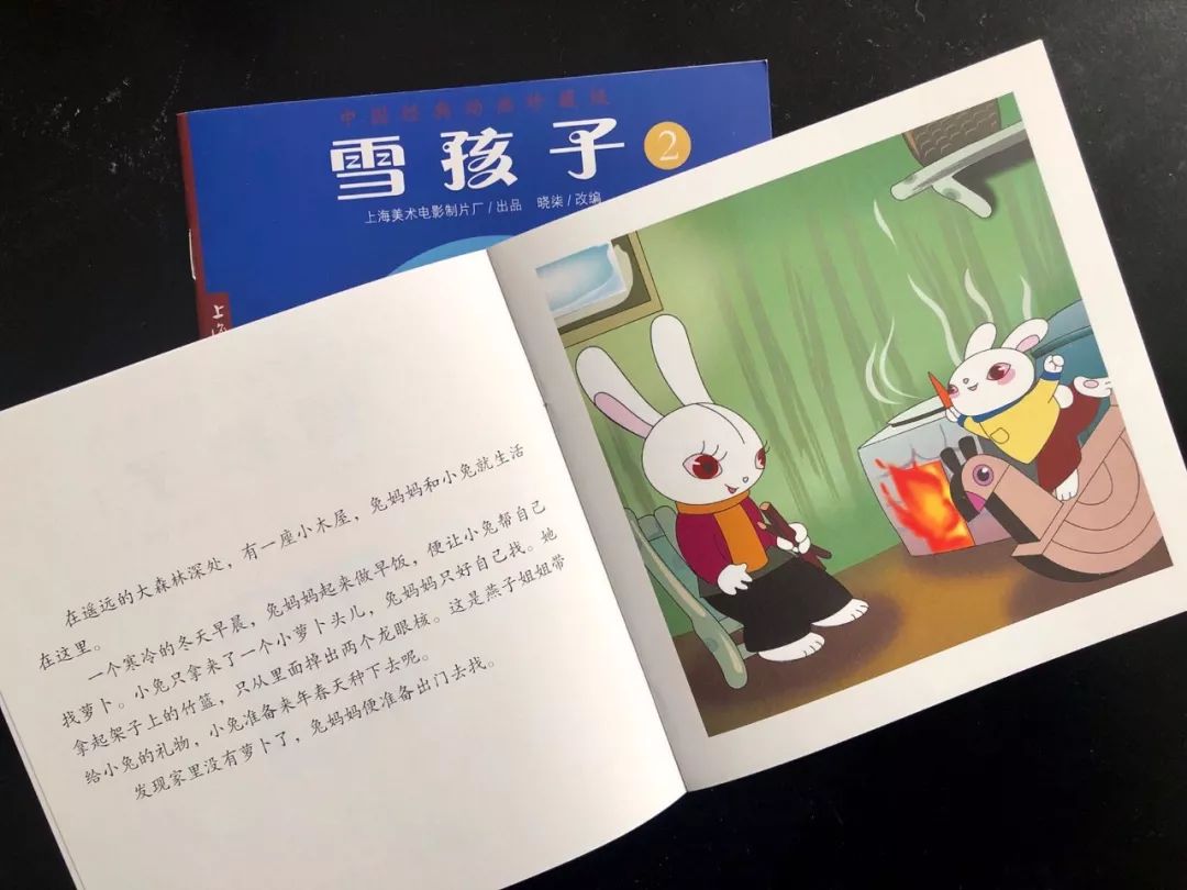 3岁开始,父母做好这件事,胜过给孩子报10个兴趣班