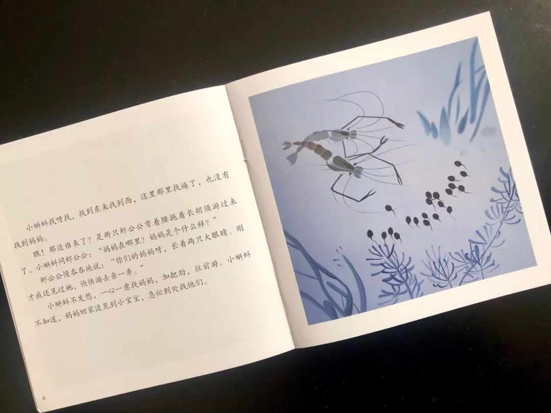 3岁开始,父母做好这件事,胜过给孩子报10个兴趣班