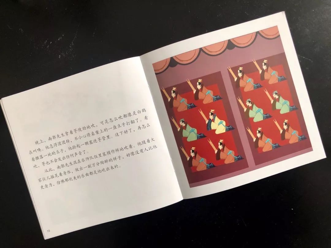 3岁开始,父母做好这件事,胜过给孩子报10个兴趣班