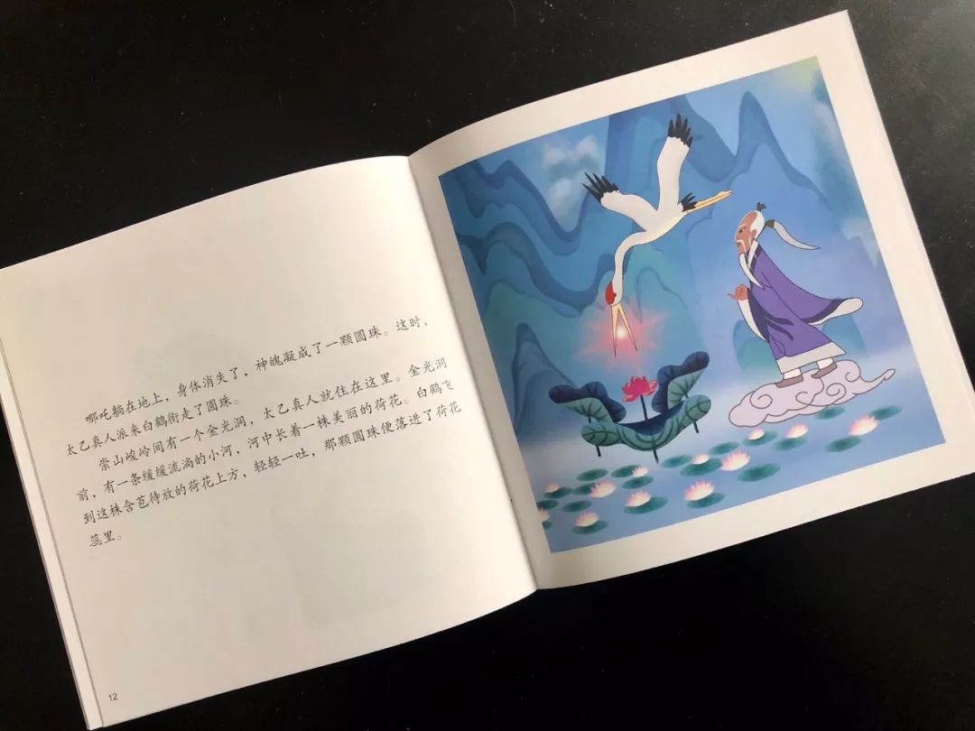 3岁开始,父母做好这件事,胜过给孩子报10个兴趣班