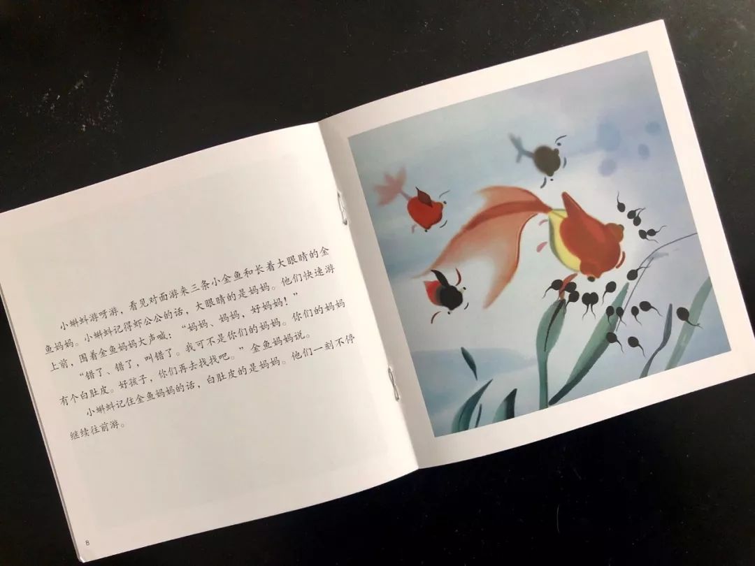3岁开始,父母做好这件事,胜过给孩子报10个兴趣班