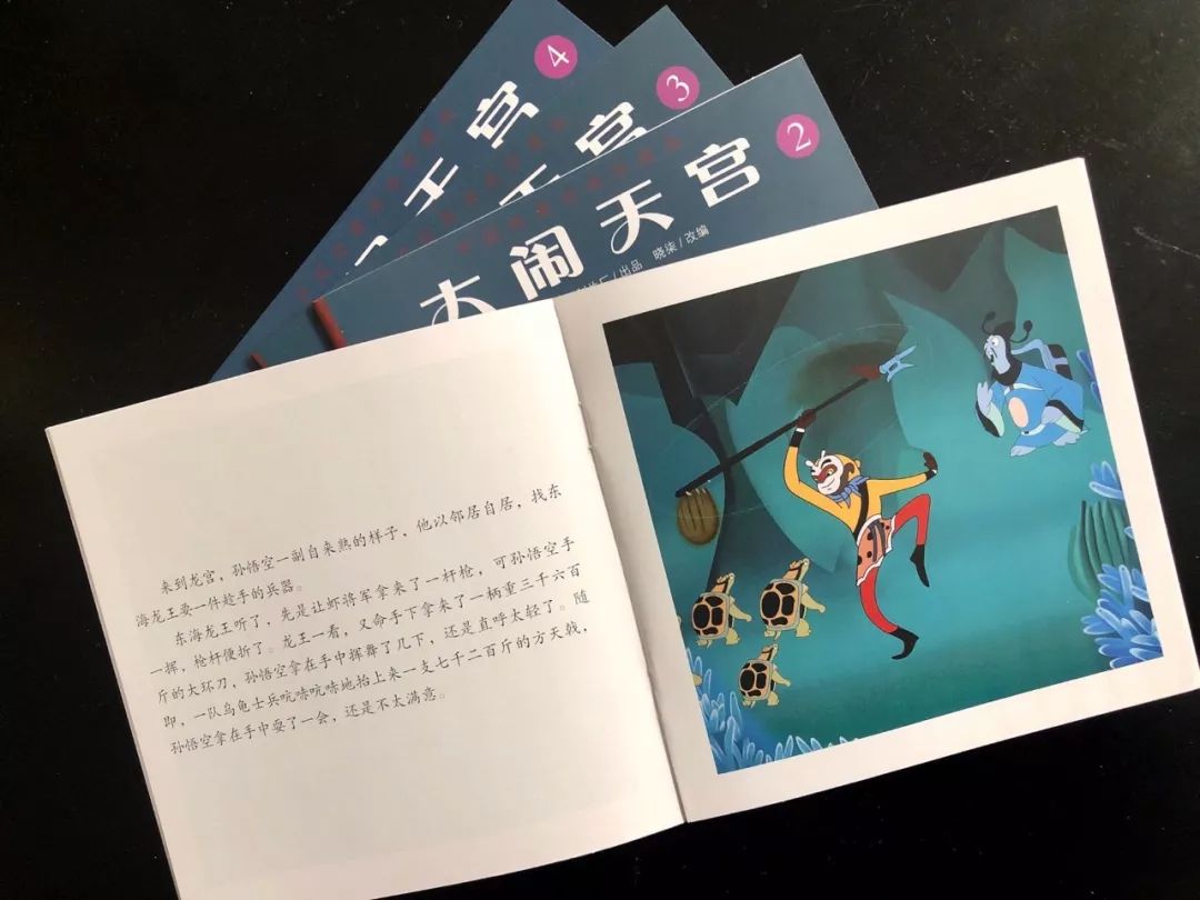 3岁开始,父母做好这件事,胜过给孩子报10个兴趣班
