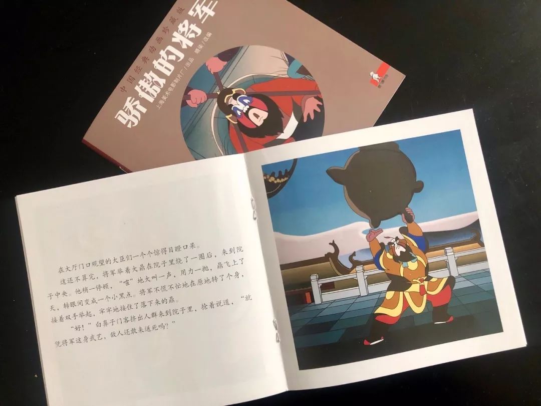 3岁开始,父母做好这件事,胜过给孩子报10个兴趣班