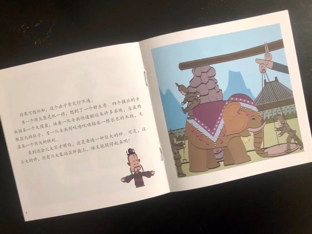3岁开始,父母做好这件事,胜过给孩子报10个兴趣班