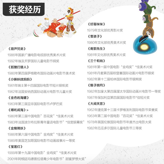 3岁开始,父母做好这件事,胜过给孩子报10个兴趣班