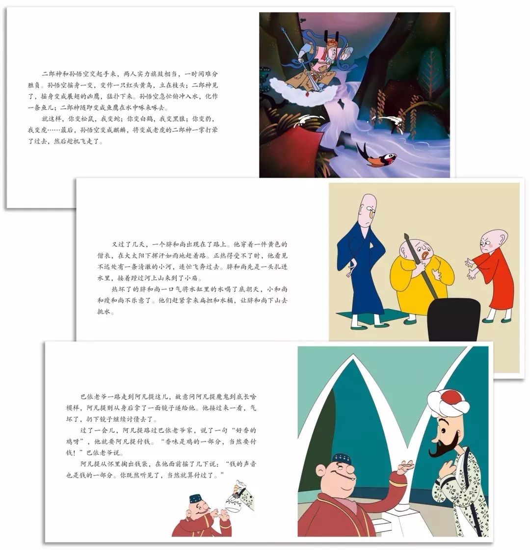 3岁开始,父母做好这件事,胜过给孩子报10个兴趣班