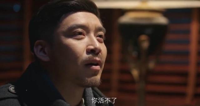 《新世界》金海下线,豆瓣评分将破6分,孙红雷看走眼了?