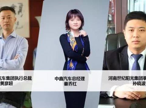 疫情对4S店冲击有多大？专访三位高管，听听他们咋说