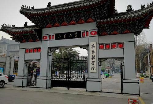 中国“临床医学”专业前十强，还是教育部的排名最权威
