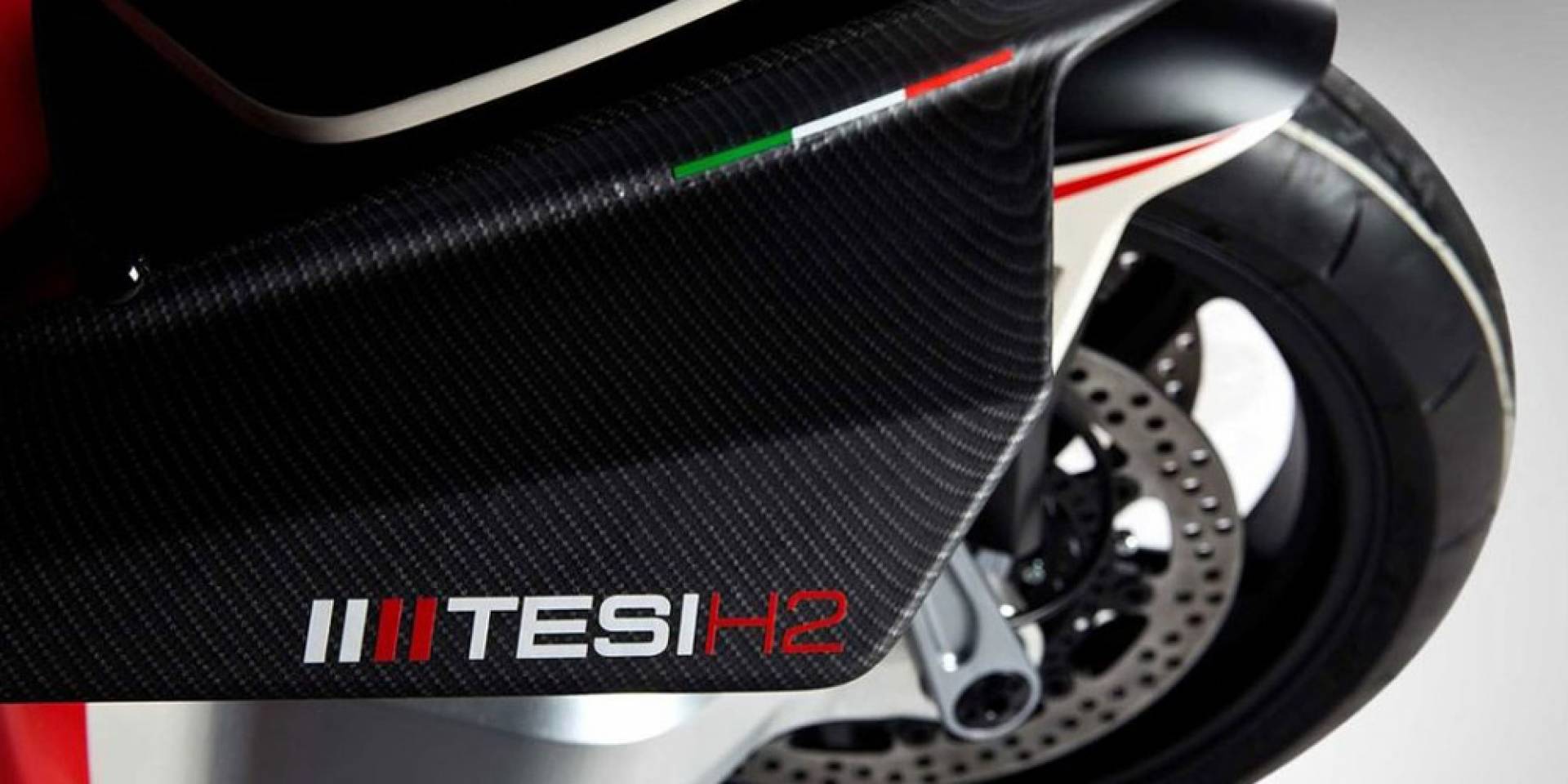 300匹增压猛兽BIMOTA TESI H2售价出炉，62,000欧元年底上市