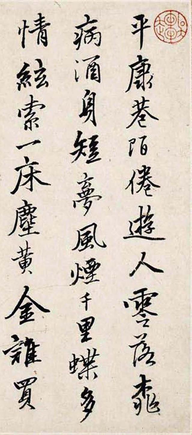 咸阳夜色巷陌百元探秘,市井烟火与消费迷思