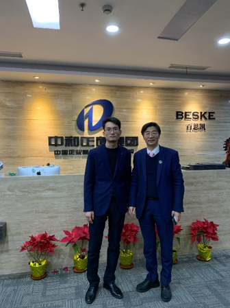 抗疫期間 精準施策 國科智庫誠聘經濟學家周德文為首席經濟學家