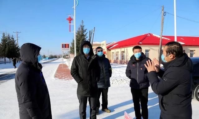 大兴安岭:王利文深入碧水镇督导检查疫情防控工作