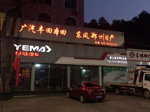 疫情结束后，每一家车企都应该把目光瞄准他们