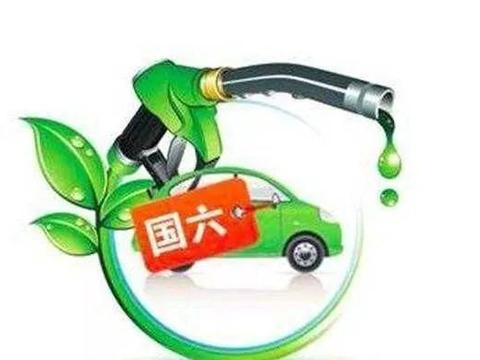 2020年这些汽车政策一实施，多半车企都得危险