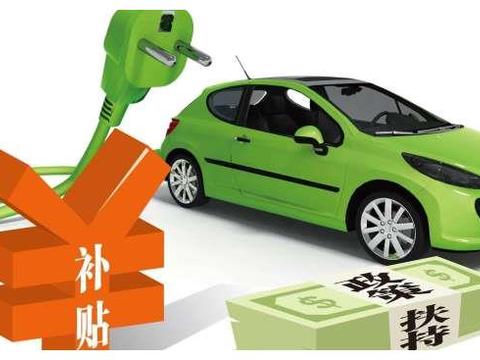 第一批新能源车主咋样了？车主：修不起卖不掉，买了个“祖宗”