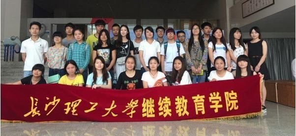 2020国家电网招聘大_2021年国家电网招聘:最大的优点就是收入稳定