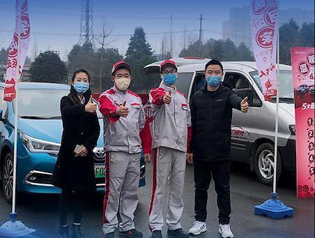 一汽丰田人全力以赴，盼山河无恙，愿人间皆安