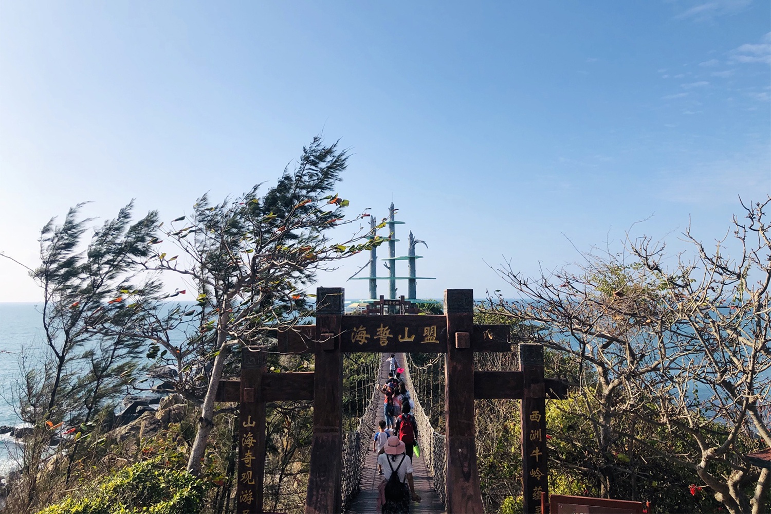 三亚有个“海上桃花源”,海水清澈风光秀丽,村民生活在珊瑚屋中