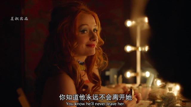 悬疑烧脑剧情严谨的《白马酒店》,短小精悍信息量大,附结局解析
