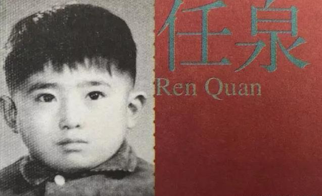 他因“公孙瓒”一角爆红,退圈后旗下45家公司,妻子身份太意外