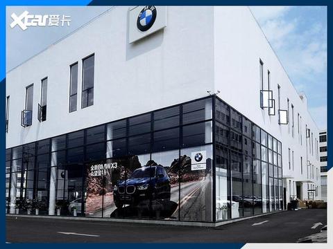 汽车线上营销是否会在当下的特殊时期迎来发展的拐点？