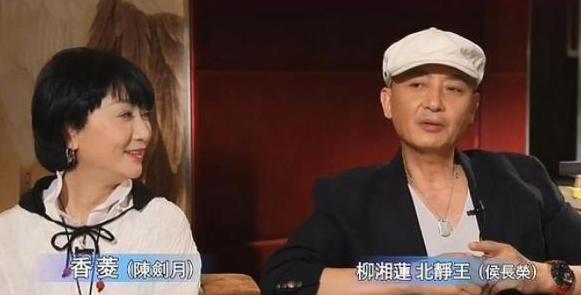 因《都挺好》翻红的侯长荣:24岁错失"贾宝玉"后,25岁违规恋爱