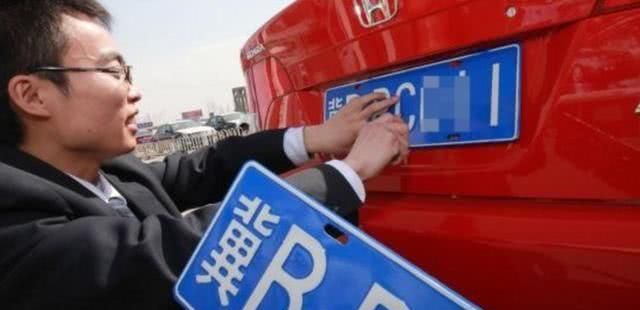“最委屈”的上海车牌，终身不能进市区，有关系也没用