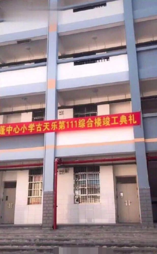 被“逼捐”1000万后,古天乐,终于还是“出手”了!