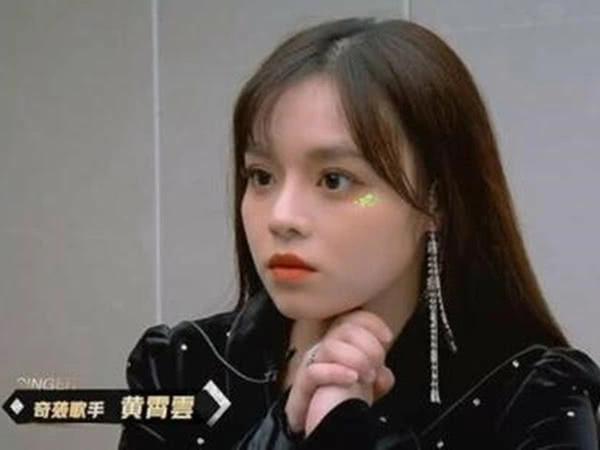 2020网红歌手全部排名_网红歌手收入排名,莉哥排第二,第一收入太高了吧