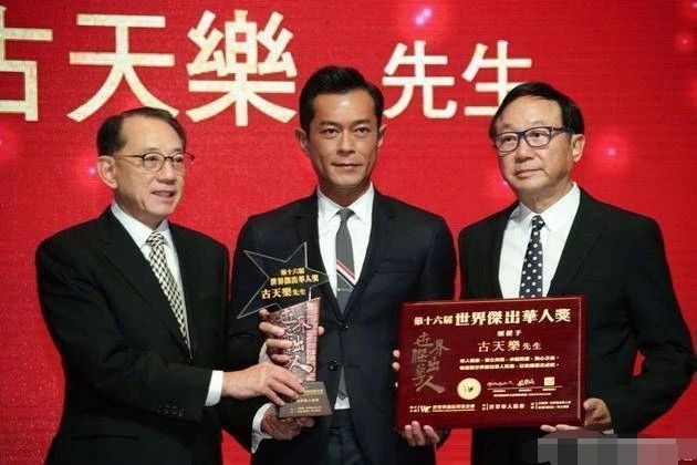 被“逼捐”1000万后,古天乐,终于还是“出手”了!