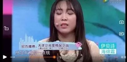 武汉姑娘因疫情不能回家过年:远嫁的女儿,请记住这3句话