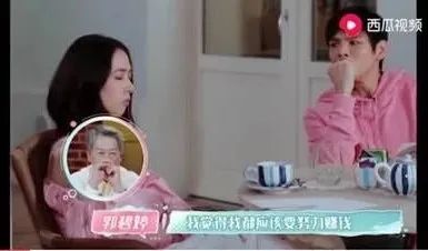 武汉姑娘因疫情不能回家过年:远嫁的女儿,请记住这3句话