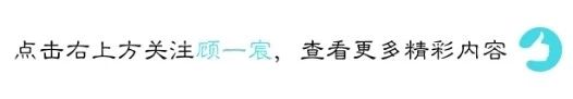 武汉姑娘因疫情不能回家过年:远嫁的女儿,请记住这3句话