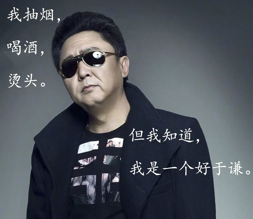 这个春节最奇葩的喝酒方式:戴口罩喝、隔窗喝、云端喝