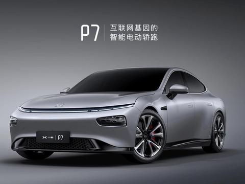 购买电动汽车，首先要看这个参数