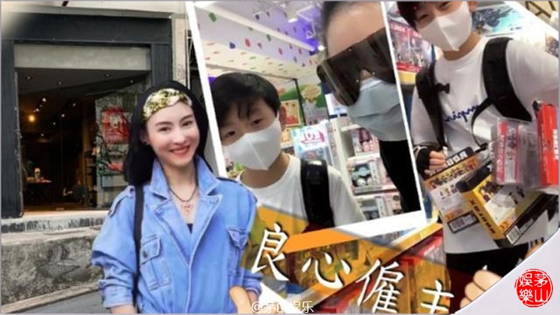 这才是偶像!古天乐全球搜罗130万个口罩,又给近600员工放有薪假