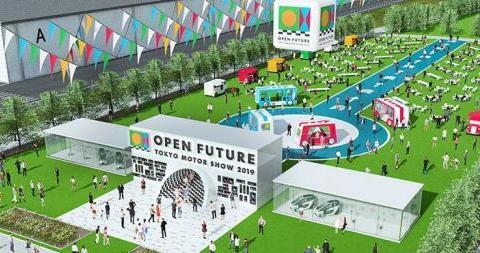 北京车展延期、日内瓦车展取消，车展日渐式微？