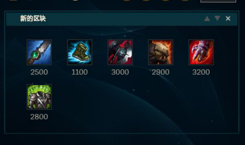 LOL：新版本第一打野诺手，只需1个天赋，就可统治野区