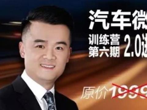 李金勇：面对销量、库存、现金三重门，经销商如何才能撑下去？