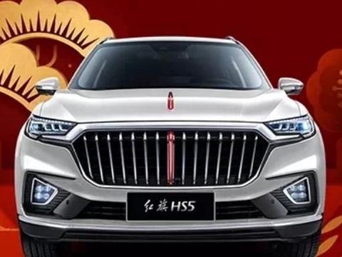 面对红旗汽车一月暴涨的销售数据，为何很多车友，提出质疑？