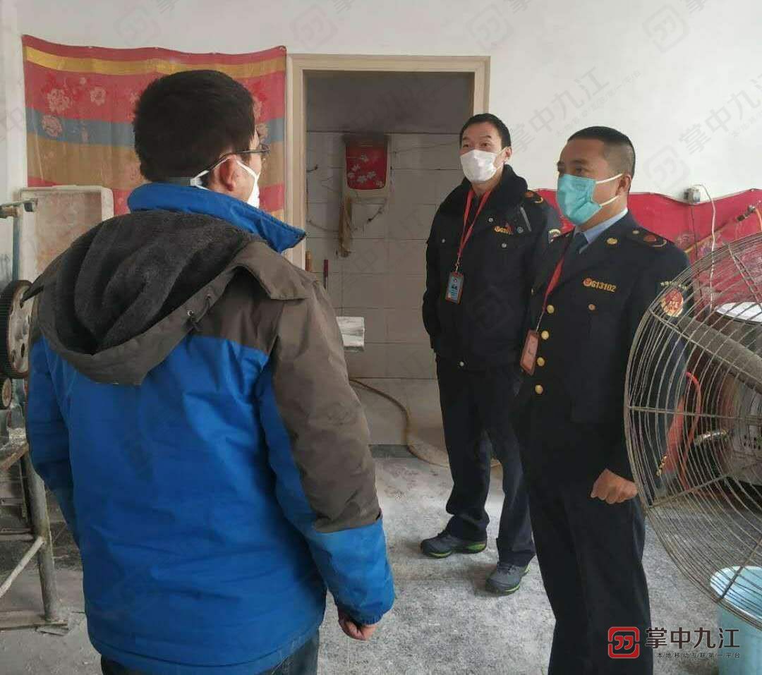 无证无照生产、私自复工,九江对一家面条加工小作坊紧急“叫停”