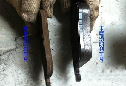 汽车刹车片什么时候该换
