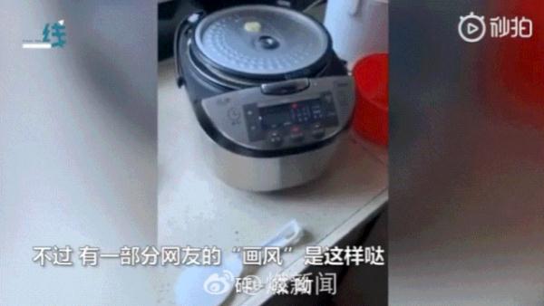 “电饭锅蒸蛋糕”大型翻车现场！你们都是搞笑版中华小当家吗