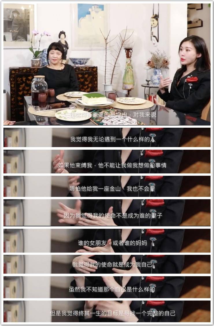 田朴珺39岁生日晒照，身材超好，未见怀孕迹象