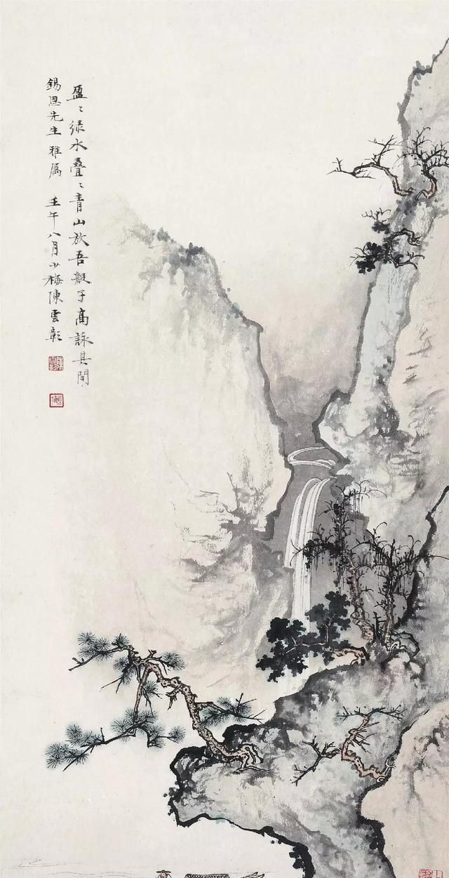 大师陈少梅作品欣赏,飘逸的山水画,着实让人陶醉!