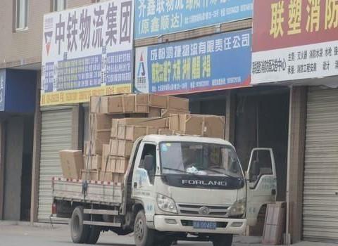 轻卡国六排放实施或将推迟！国三车延缓淘汰？国五车放心买？