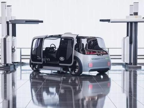 捷豹-陆虎概念车：城市新出行的未来选择，有点像大巴！