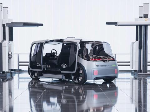 Project Vector概念车，捷豹路虎的未来出行