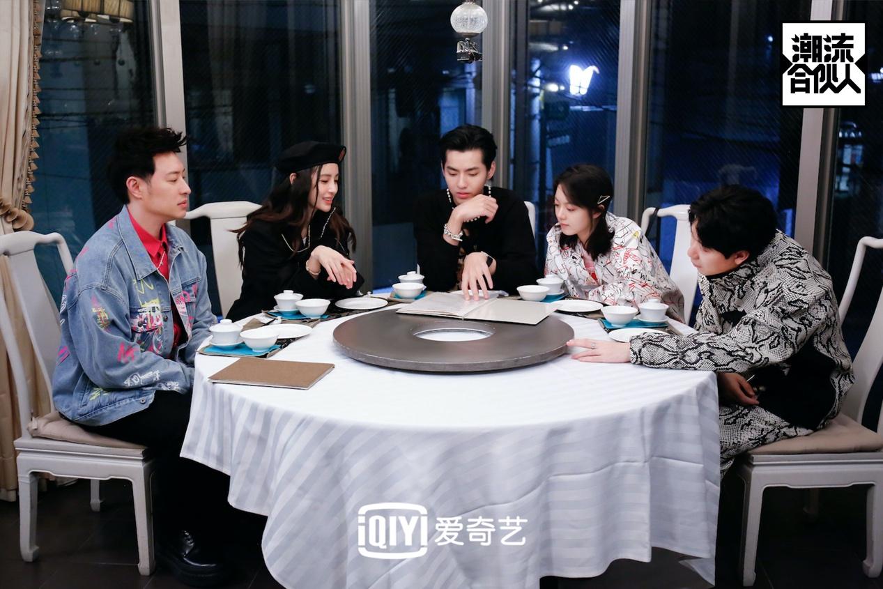 《潮流合伙人》收官集体泪崩 吴亦凡:我们真的很像一家人